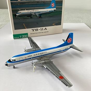 Amazon | 全日空商事 NKA 日本近距離航空 YS-11A 1:200 全日空